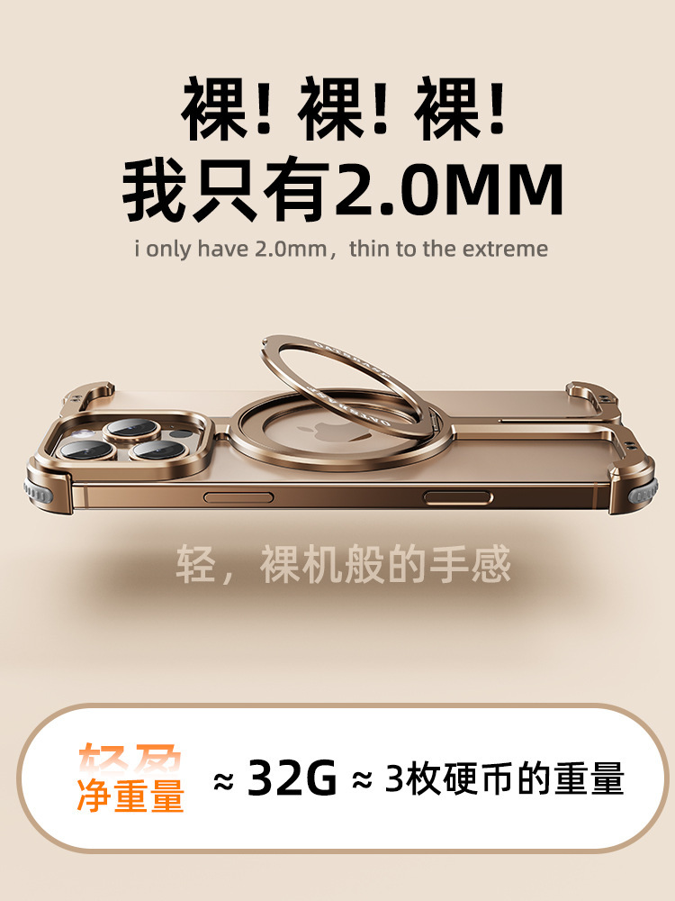 Ốp lưng iPhone 17 Pro Max / 16 Pro / 15 viền kim loại không viền, tích hợp chân đế xoay, nam châm MagSafe — Đen, Nguyên bản, Cam, Xanh đậm chi tiết 17