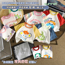 ���ތ���T�������¿����b��ͯ�ٴ����e��ͯŮͯ��������ļ�ͯ�b
