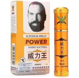 ���Q�羳�������� ��ʿ���Ç������l������Ȥ��Ʒһ�����l