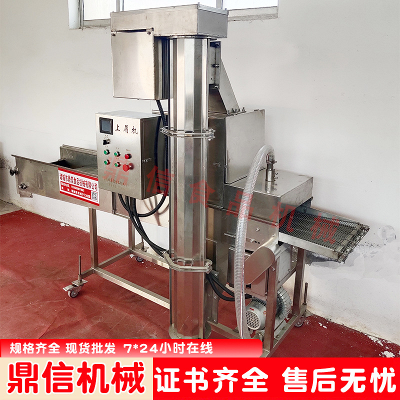 厂家供应 鳕鱼排上糠机 全自动浸浆上糠机 鱿鱼圈上糠机小型