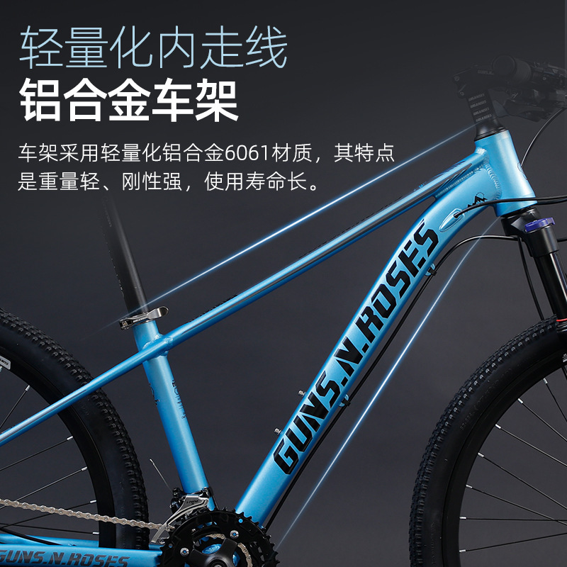 Freno de disco de aceite corporal de aleación de aluminio Bicicleta de montaña Trail masculino Velocidad variable Adolescente Estudiante Mujer Adulto Nueva Bicicleta