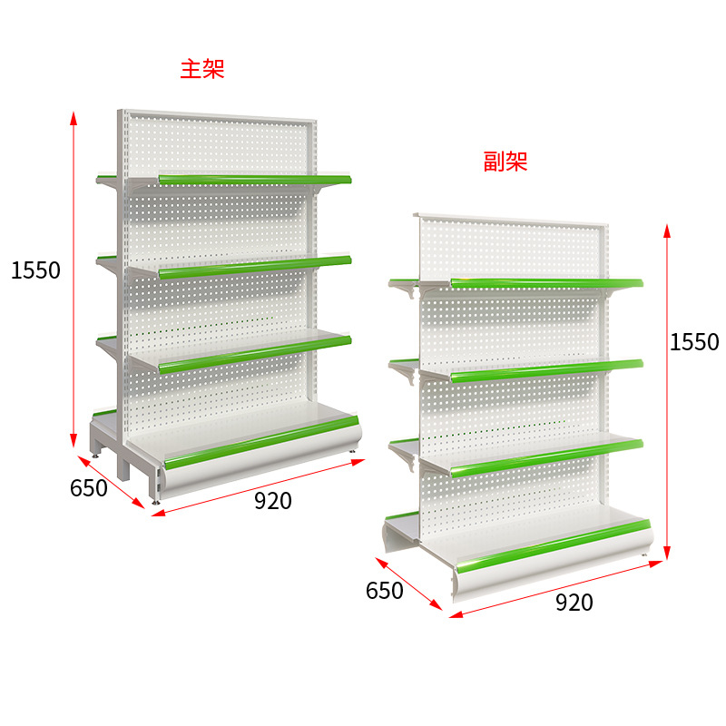 920*650*1550 Двойной основной рам