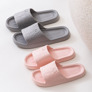 启达顺 New EVA sandals Summer couple indoor lightweight wear-resistant men and women's home slippers wholesale