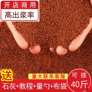 �Ĵ��خa�ִ������500g�ֹ����ۛ���ԭ�Ϛ��ݱ������Ʒ��