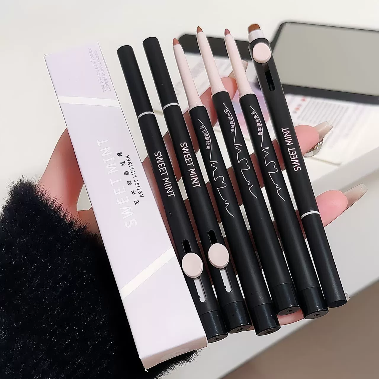 SWEET MINT Double-sided lip pencil, matte liner for students