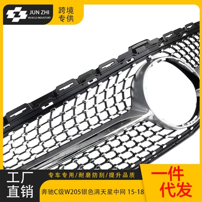 Vertical Strips W205 Silver Modified – Zhongwang