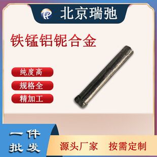 �ߏ����F�i�X≺Ͻ�в� �������a�aƷҎ��ȫ���탞��