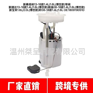 �羳ȫ�����ͱ��m��춴󱊌�������1.6T 180919051D ȼ�ͱÿ���