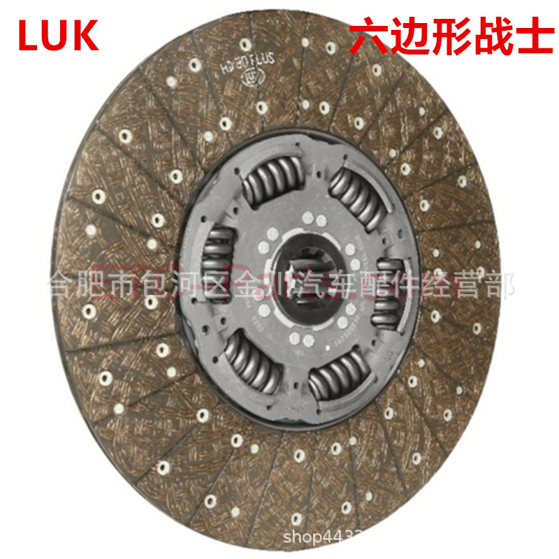 Imported German Luk Clutch Driven Plate for Passenger Vehicles, Shandeka, Shaanqi Delong 430 Pull-Type Plate, Sinotruk Shandeka