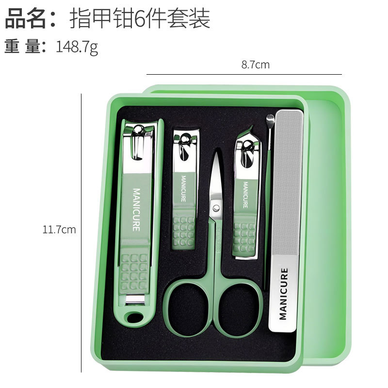 물튀김 방지 6종 세트 그린