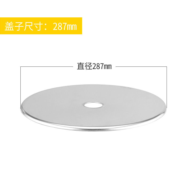 木炭炉銅火鍋テーブル埋め込み式沈下盆ステンレスバッグ底沈下スチールリングはテーブルの穴をカバーすることができます。|undefined