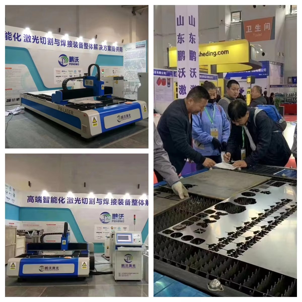 Ha88967c0ffe34e3fbc9ca9de8b293