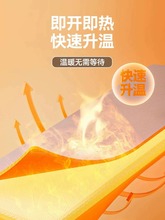 ?�ӟ���ˉ|늰l�ᶬ��ů���|�k���ҕ�����|�W������ů��29