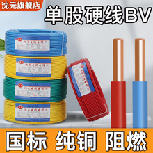 늾����Ç���4ƽ��2.5�~о1.5���b������|6/10���~��bVʮ�ι�Ӳ