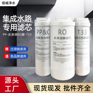 ���ۃ�ˮ�����ӞVоǰ�ÏͺϷ��B͸Ĥ���û���̿500G��ˮ�C���