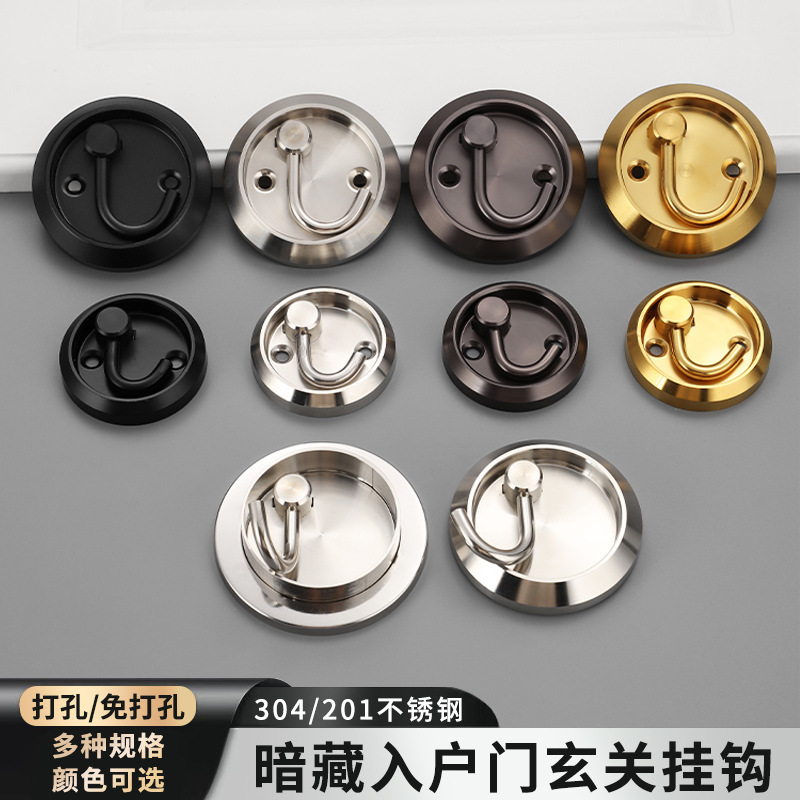No-Drill 304 Stainless Steel Hooks for Apartment Entrance Doors, Hidden Gravity Coat Hooks for Delivery No-Drill 304 Stainless Steel Hooks for Apartment Entrance Doors, Hidden Gravity Coat Hooks for Delivery