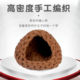 靠垫/抱枕;线毯;狗狗窝/笼/垫