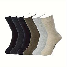 A 56605 Men's Cotton Business Socks ������Ͳ�� ŷ���羳