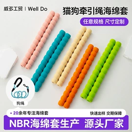 日用橡胶;其他橡胶管;游泳辅助用品