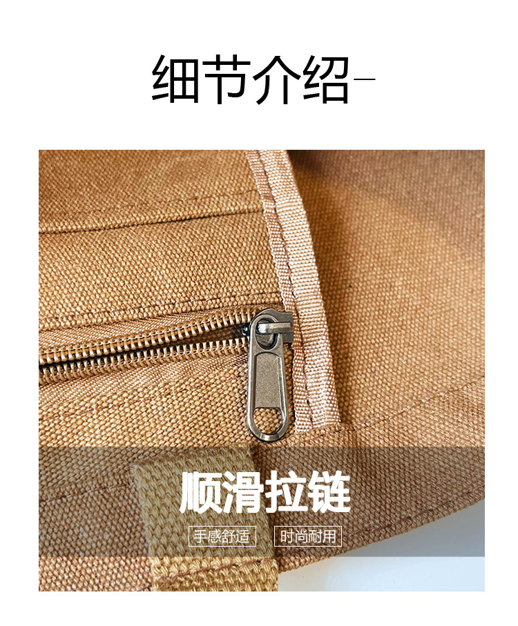 無性別帆布バッグ 比較