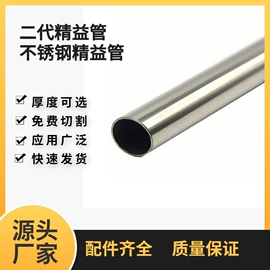 其他行业专用;工作台;运输搬运设备