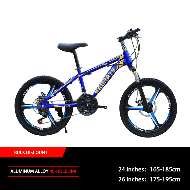 Bicicletas de montaña 26 - 29 pulgadas para adultos bicicletas cross-country estudiantes bicicletas de 24 pulgadas bicicletas de amortiguación de velocidad bicicletas transfronterizas