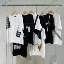 ������G-MAIKAƷ�Ƴ���24�ĳ���ײɫƴ���OӋ���aT��Ʒ�����lβ؛