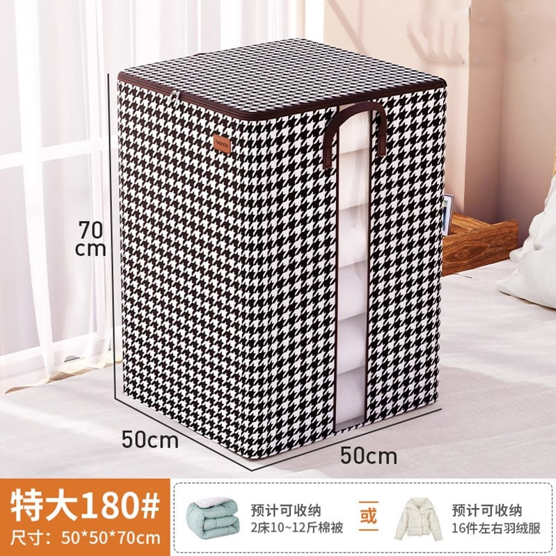 세로형 180L [창열림]