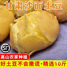 ���C��������9����]2025���r�F���S��ɳ���R��������r���ԷN3