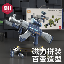 ��ͯ��ߘ������׃����ƴ�b��DIY늄�����������к����նY��