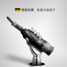 汽车载车用反光雨伞大号男士全自动雨伞女折叠防晒遮阳晴雨伞可定