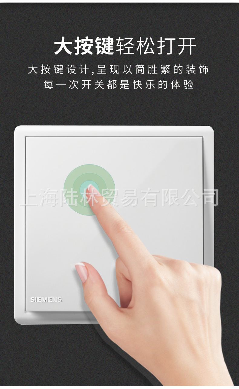 蕴瑞白7.jpg