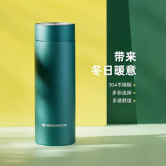 万象保温カップ女性高颜値シンプルステンレスコップ大容量学生ネット赤携帯お茶コップ