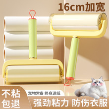��Ͱ�ճë������ճë���LͲ�ӌ��LͲճë�������ë���·���ëˢ