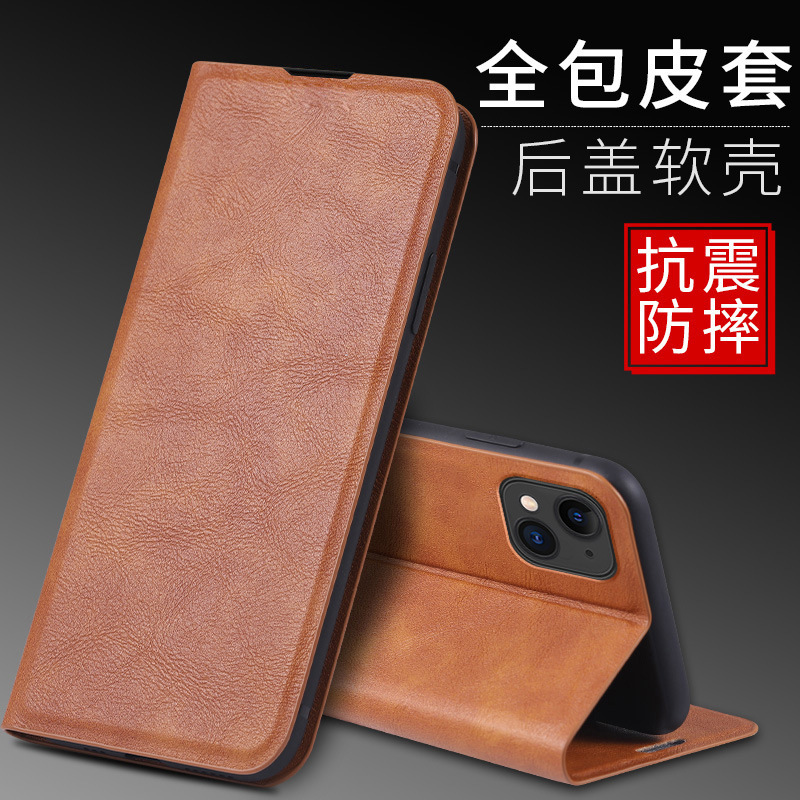 Vivo Iqoo15/13/12/11/10/9/8/7/5/3 Mobile Phone Case Pro Protective Cover Flip Z10 Genuine Leather