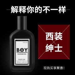 Internet celebrity pilot perfume eau de toilette lasting fragrance trendy brand men's mirror eau de toilette drop shipping