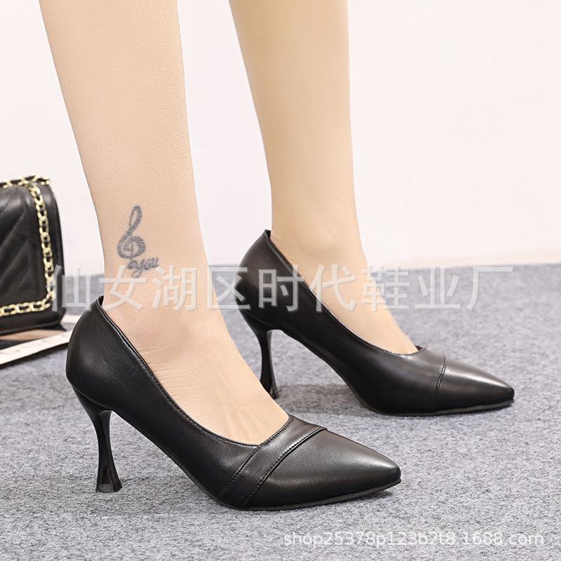 French-Style High-Heeled Shoes with Thin Heels, 2026 Spring New Korean Style Pointed-Toe Mid-Heel Single Shoes, Soft-Soled Comfortable Professional Shoes