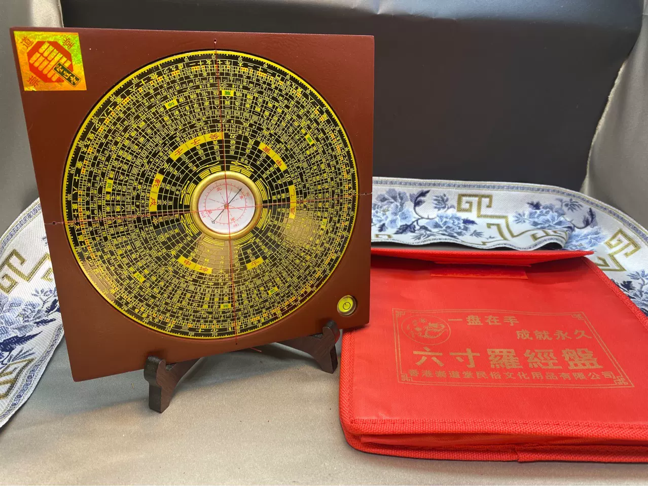 批发崇道堂23568寸1尺电木罗盘罗经仪综合罗盘