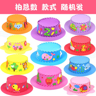 eva�ֹ����wճ�N��EVAñ�Ӄ�ͯdiy�ֹ����� �׃��@���ϰ��������