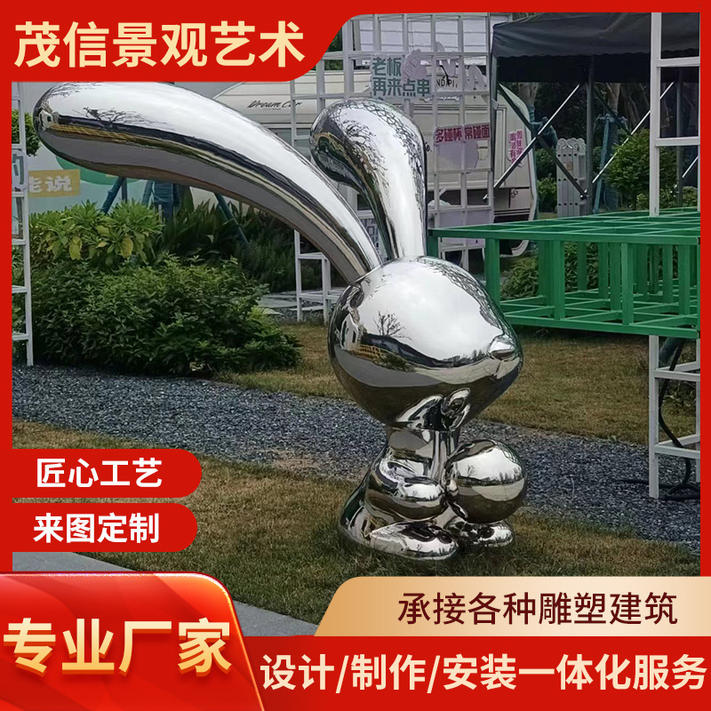 Large Stainless Steel Animal Sculpture Park Garden Mirror Rabbit Sculpture Square Outdoor Landscape Decoration Sculpture