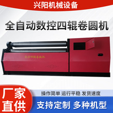 ȫ�ԄӔ�����݁��A�C���B���ٰ�ĸ߾��Ⱦ���Һ��������݁����C