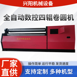 ȫ�ԄӔ�����݁��A�C���B���ٰ�ĸ߾��Ⱦ���Һ��������݁����C