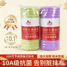 10A�N���坍����Ĩ����˺Ĩ����ʽ�ܒ�Ĩ���羳����ˮë���ٝ���