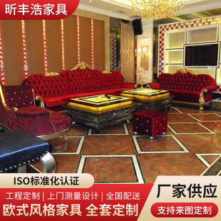 Hotel Furniture Standard Room Full Set Villa Model Room Furniture European Style Hotel Room Furniture Engineering Matching Customization