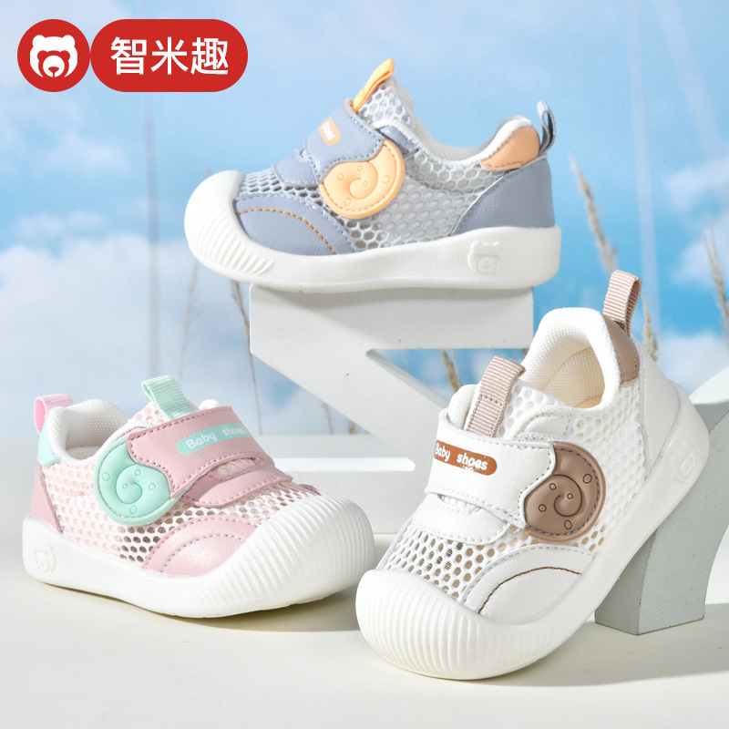 Baby sandals men's summer toddler shoes 01-2 years old baby non-slip soft-soled baby net shoes female baby shoes