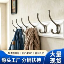 欧式4排锌合金排钩家用客厅厨房卫生间墙壁衣服饰品帽子收纳挂钩