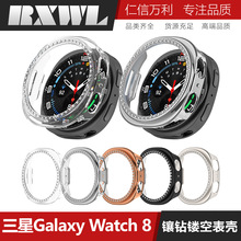 �m������Watch8�ֱ횤Galaxy Watch 8���U�ձ��o��40/44mm����