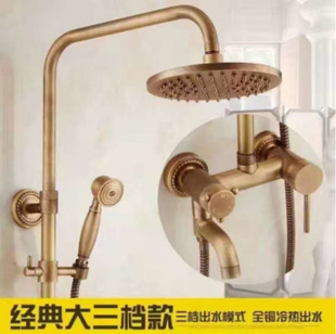 ȫ�~�¹���ԡ�������b�l���g�Wʽ�͹���ԡ������ԡ��������b���l