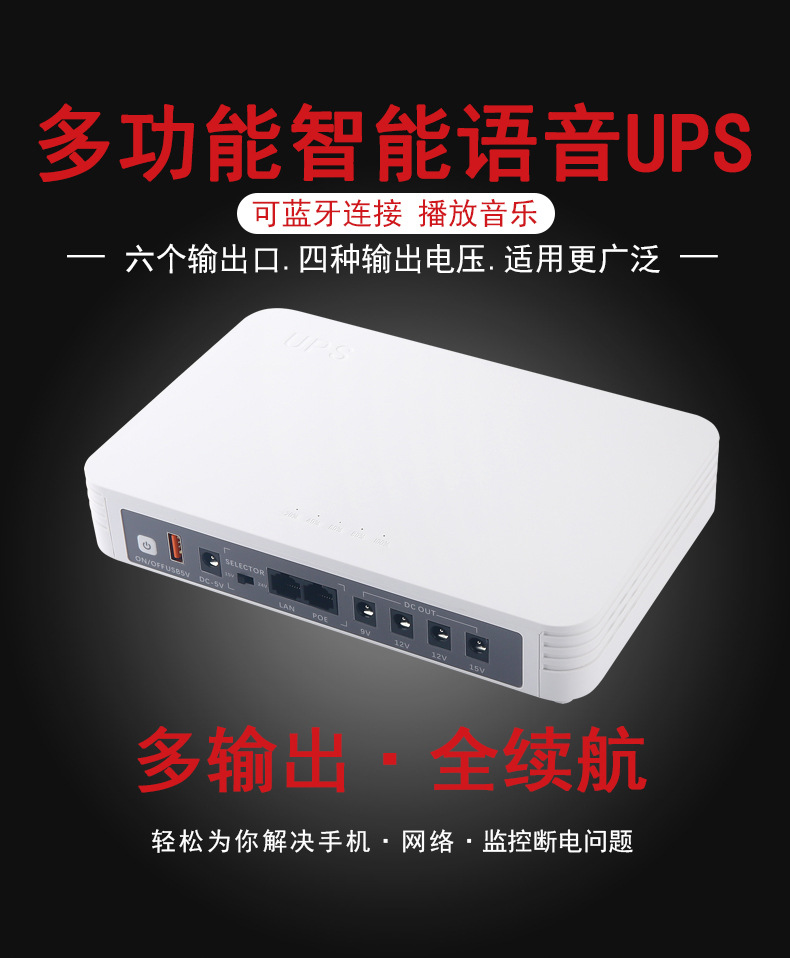 中文版详情_01