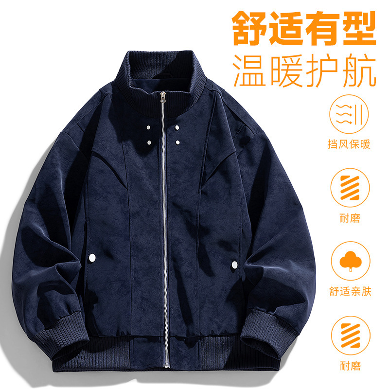 翻领外套男士春秋款宽松休闲大码男装上衣服加肥加大胖子飞行夹克|undefined